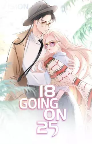 Из 18 в 25