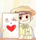 Qingming