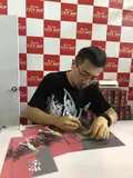 Gong Yuanqian