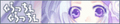 MINASE Ruruu