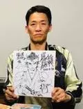 YAMAGUCHI Takayuki