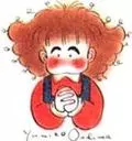 OOSHIMA Yumiko