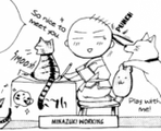 MINAZUKI Shinobu