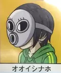 OOISHI Naho