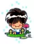 You Gui Xiu