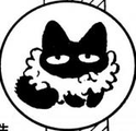 KII Kanna