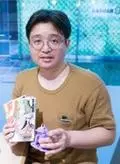 SEGUCHI Shinobu