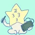 3 Star Jung