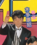 KITA Yasuaki