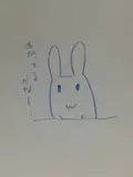 SHIINA Dai