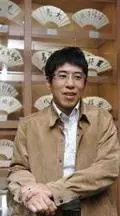 SHIBATA Yokusaru