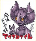 YAGI Tomohiro