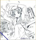 WATARAI Keiji