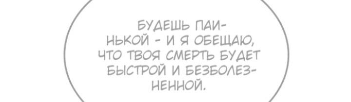 Али